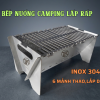 Bếp Nướng Camping : 6 linh kiện tháo lắp